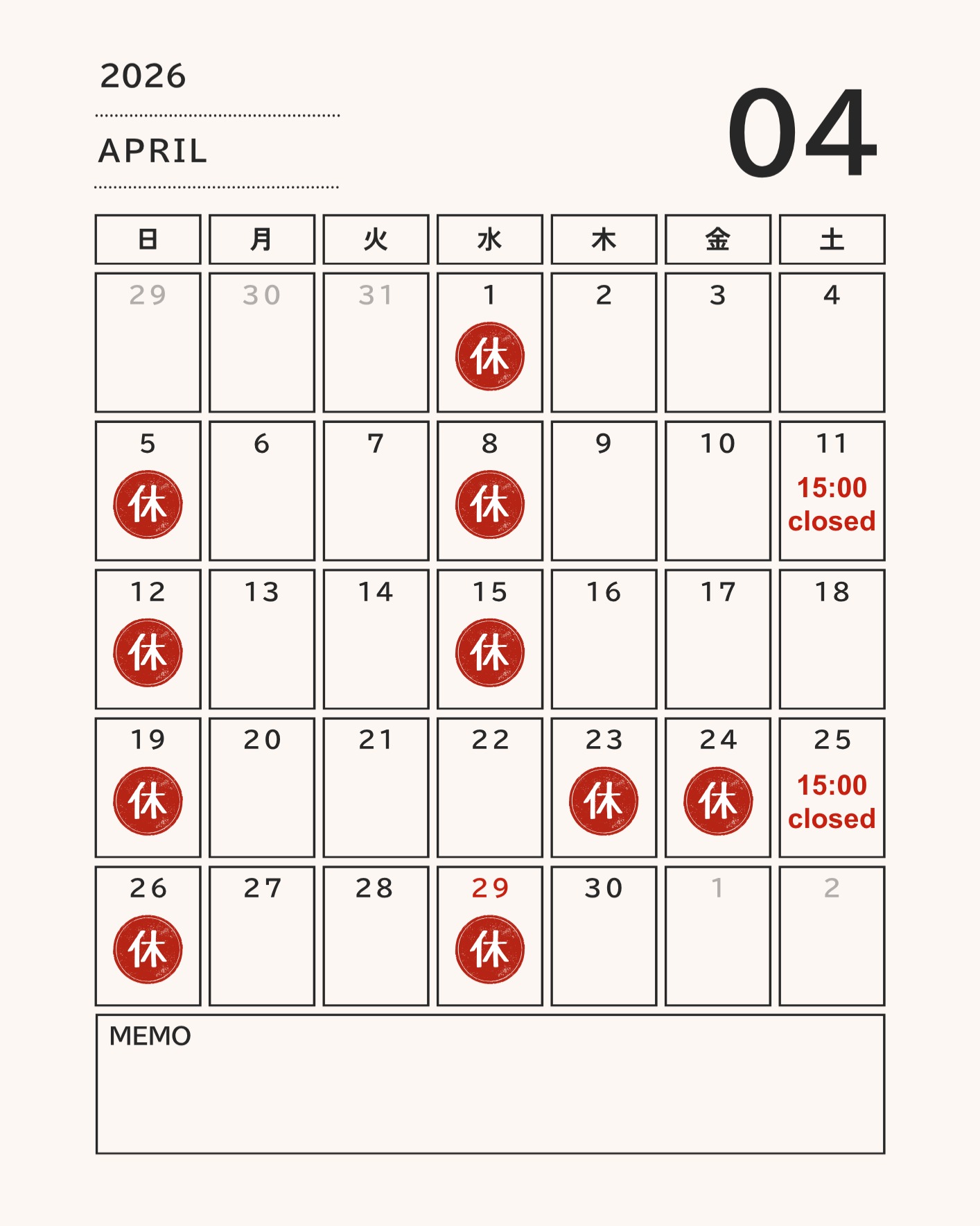.
【4月営業日のご案内】
4月の営業日カレンダーです
🙏家族の急な体調不良などで営業日が変更になることもございます
その場合はInstagram、Googleで随時お知らせいたします
🍙札幌市厚別区厚別西2条2丁目3-5
🐖10:00-17:00(完売次第営業終了)
☕️定休日/日.祝.水(毎月の営業予定をご確認下さい)
🍮駐車場/4台(原則1組様1台まで)
お知らせは、InstagramストーリーズまたはGoogle最新情報にて随時更新
お席のご予約、テイクアウトの予約注文も承り中です😊
◎Instagram(前日まで 当日はDMを確認できない可能性がございます)
◎電話(当日可 混雑状況によりお受け取り時間は応相談)
※混雑時、どうしても電話に出られない場合がございます。
時間が経ってからのおかけ直しをお願い致します🙇♀️
ご来店、心よりお待ちしております。
#cafeTONTON #カフェトントン #札幌 #厚別 #営業日